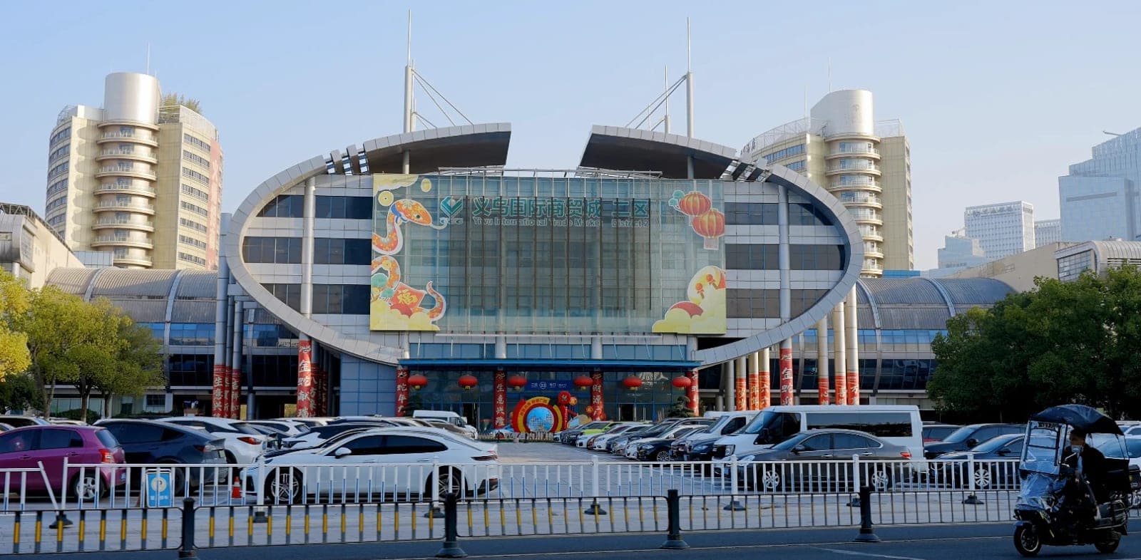 Yiwu International Trade Market District 2