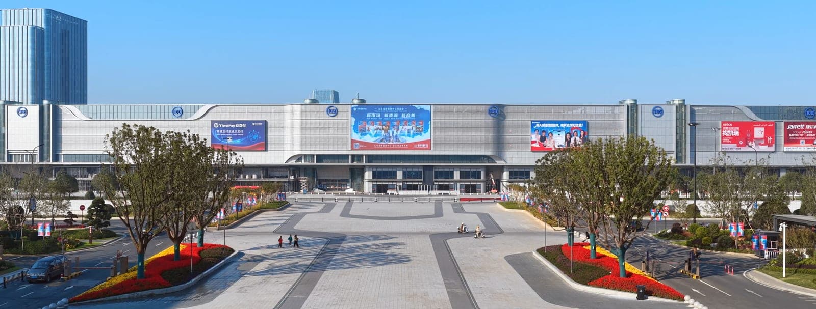 Yiwu International Trade Market District 6